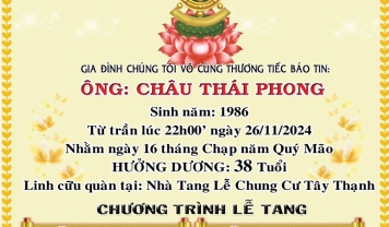TU VIỆN KIM CANG - HỘI TƯƠNG TẾ THÀNH KÍNH PHÂN ƯU CÙNG GIA ĐÌNH, HƯƠNG LINH: CHÂU THÁI PHONG