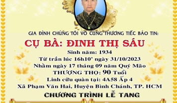 TU VIỆN KIM CANG - HỘI TƯƠNG TẾ  THÀNH KÍNH PHÂN ƯU CÙNG GIA ĐÌNH. HƯƠNG LINH:  ĐINH THỊ SÁU