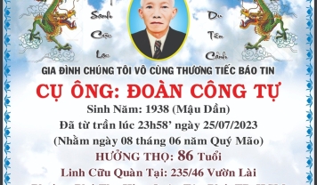 TU VIỆN KIM CANG - HỘI TƯƠNG TẾ  THÀNH KÍNH PHÂN ƯU CÙNG GIA ĐÌNH. HƯƠNG LINH CỤ ÔNG: ĐOÀN CÔNG TỰ