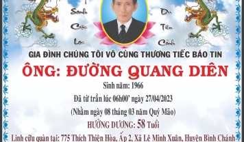TU VIỆN KIM CANG - HỘI TƯƠNG TẾ THÀNH KÍNH PHÂN ƯU CÙNG GIA ĐÌNH TANG QUYẾN HƯƠNG LINH ÔNG ĐƯỜNG QUAN DIÊN