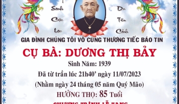 TU VIỆN KIM CANG - HỘI TƯƠNG TẾ  THÀNH KÍNH PHÂN ƯU CÙNG GIA ĐÌNH. HƯƠNG LINH:  DƯƠNG THỊ BẢY