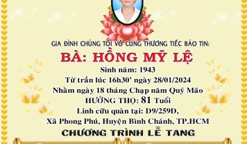 TU VIỆN KIM CANG - HỘI TƯƠNG TẾ THÀNH KÍNH PHÂN ƯU CÙNG GIA ĐÌNH, HƯƠNG LINH: HỒNG MỸ LỆ