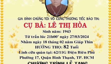 TU VIỆN KIM CANG - HỘI TƯƠNG TẾ THÀNH KÍNH PHÂN ƯU CÙNG GIA ĐÌNH, HƯƠNG LINH: LÊ THỊ HÒA
