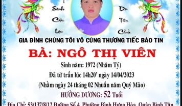 TU VIỆN KIM CANG - HỘI TƯƠNG TẾ THÀNH KÍNH PHÂN ƯU CÙNG GIA ĐÌNH TANG QUYẾN HƯƠNG LINH: NGÔ THỊ VIÊN