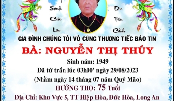 TU VIỆN KIM CANG - HỘI TƯƠNG TẾ  THÀNH KÍNH PHÂN ƯU CÙNG GIA ĐÌNH. HƯƠNG LINH: NGUYỄN THỊ THÚY
