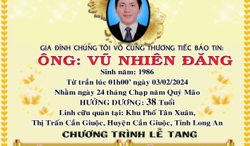 TU VIỆN KIM CANG - HỘI TƯƠNG TẾ THÀNH KÍNH PHÂN ƯU CÙNG GIA ĐÌNH, HƯƠNG LINH:  VŨ NHIÊN ĐĂNG