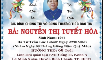 TU VIỆN KIM CANG – HỘI TƯƠNG TẾ: THÀNH KÍNH PHÂN ƯU CÙNG GIA ĐÌNH TANG QUYẾN.