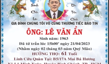 TU VIỆN KIM CANG - HỘI TƯƠNG TẾ THÀNH KÍNH PHÂN ƯU CÙNG GIA ĐÌNH TANG QUYẾN HƯƠNG LINH ÔNG LÊ VĂN ẨN