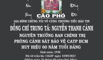 TU VIỆN KIM CANG - HỘI TƯƠNG TẾ THÀNH KÍNH PHÂN ƯU CÙNG GIA ĐÌNH TANG QUYẾN HƯƠNG LINH ĐỒNG CHÍ TRUNG TÁ NGUYỄN THANH CẢNH 