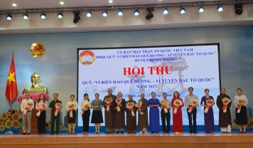 BAN TỪ THIỆN XÃ HỘI PHẬT GIÁO HUYỆN BÌNH CHÁNH, TU VIỆN KIM CANG ỦNG HỘ 50 TRIỆU ĐỒNG VÀO QUỸ “VÌ BIỂN ĐẢO QUÊ HƯƠNG - VÌ TUYẾN ĐẦU TỔ QUỐC” NĂM 2023